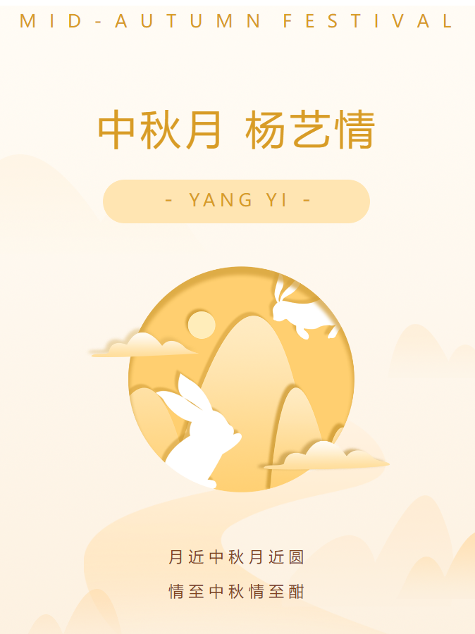 首页 - PG电子官方网站