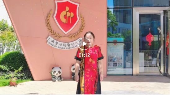 首页 - PG电子官方网站