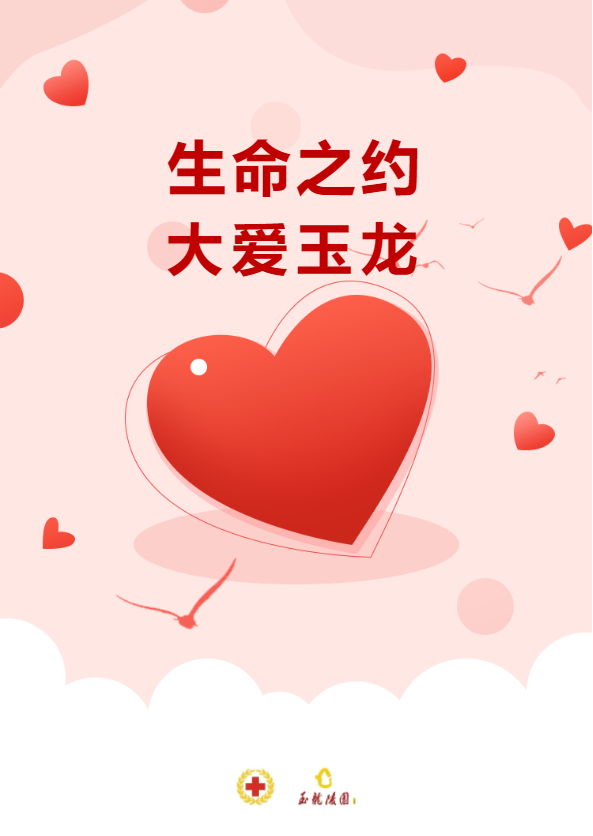 首页 - PG电子官方网站