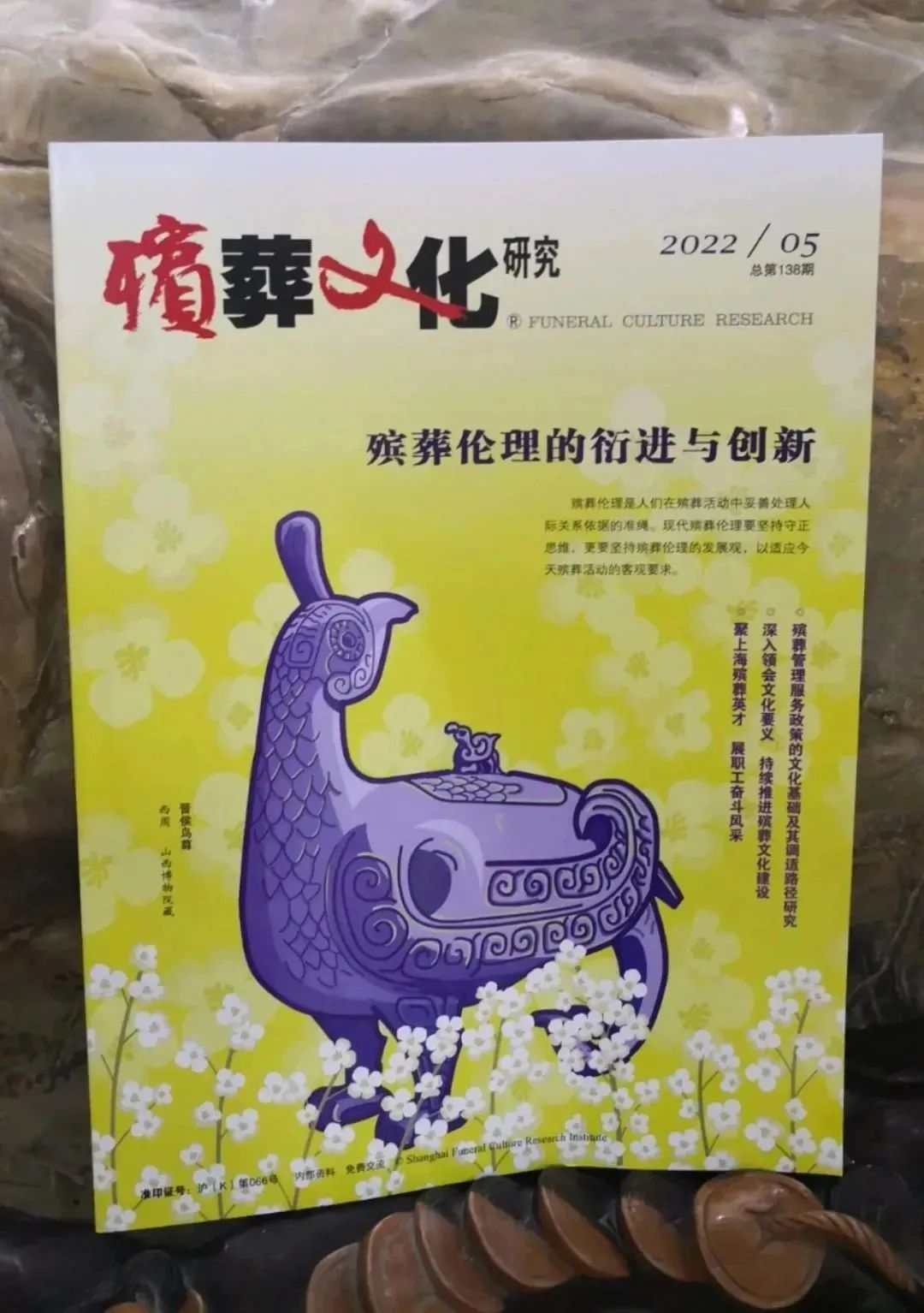 首页 - PG电子官方网站