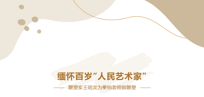 首页 - PG电子官方网站
