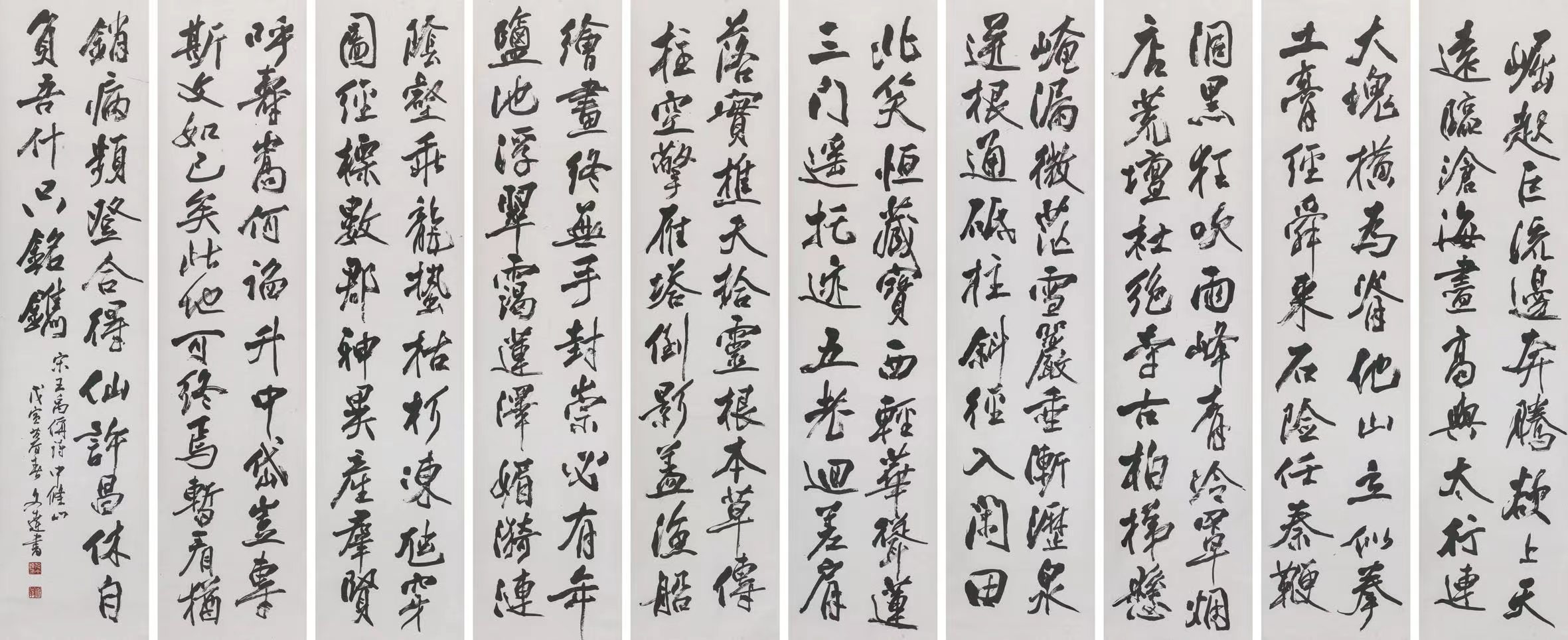 首页 - PG电子官方网站