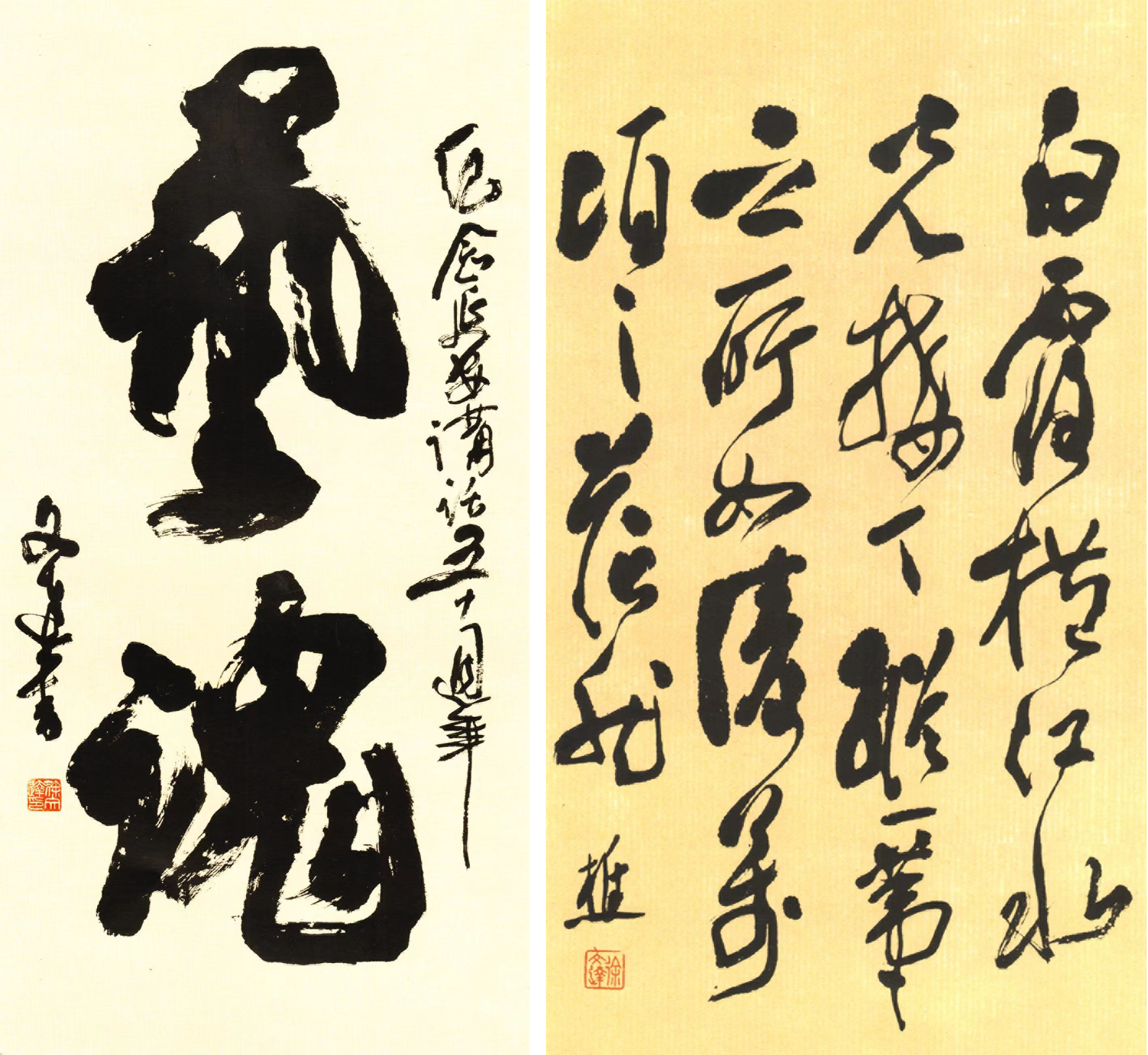 首页 - PG电子官方网站