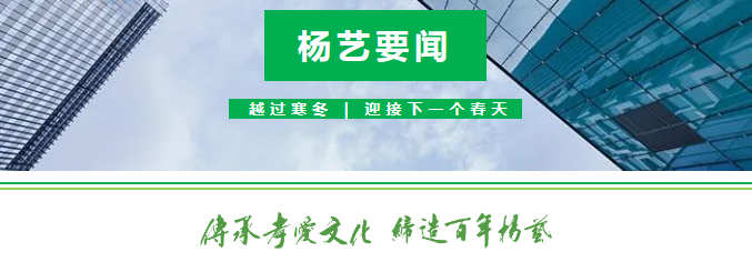 首页 - PG电子官方网站