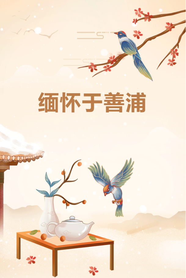 首页 - PG电子官方网站