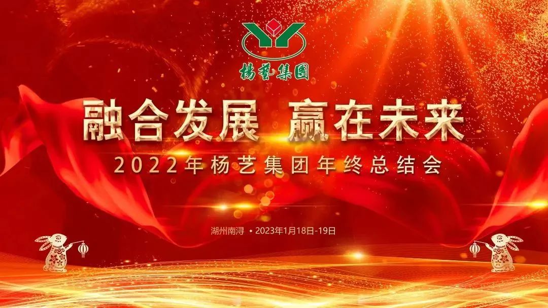 1-23012Q63R0Q1 首页 - PG电子官方网站