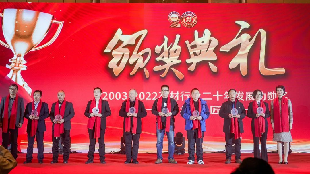 1-230316133113402 首页 - PG电子官方网站