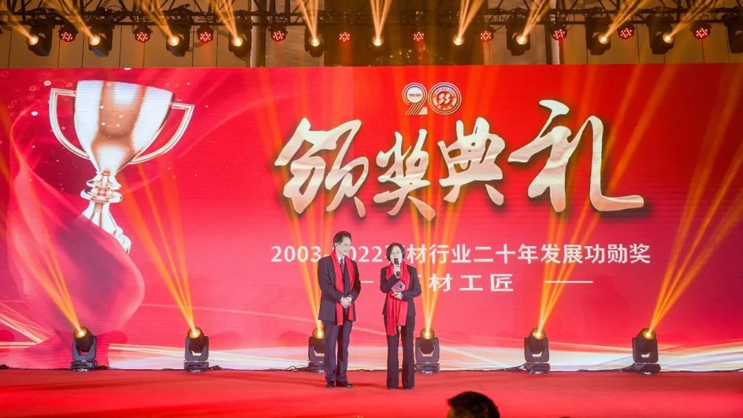 1-230316134414315 首页 - PG电子官方网站