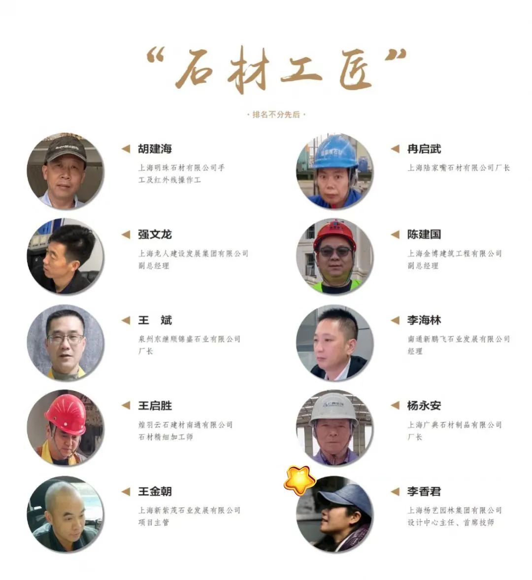 1-23031613443cN 首页 - PG电子官方网站