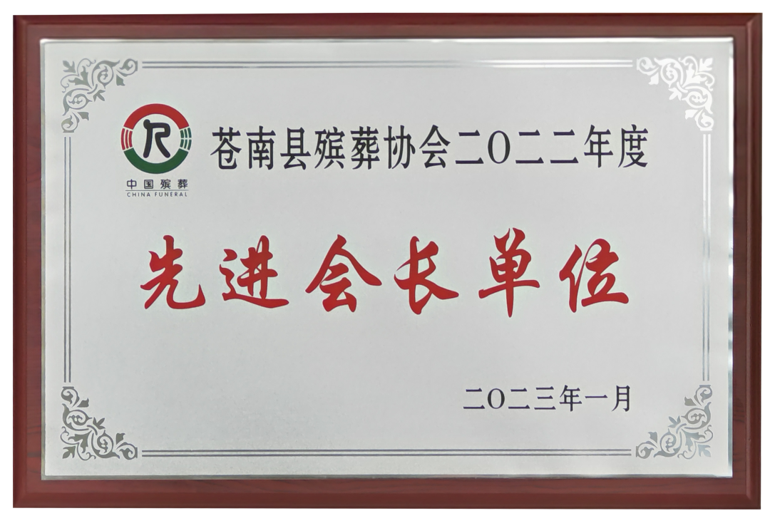 1-230316135303D1 首页 - PG电子官方网站