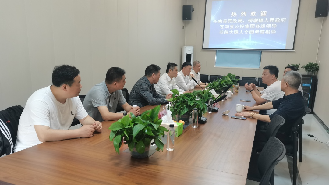 首页 - PG电子官方网站
