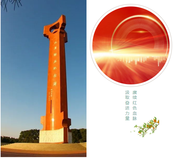 首页 - PG电子官方网站