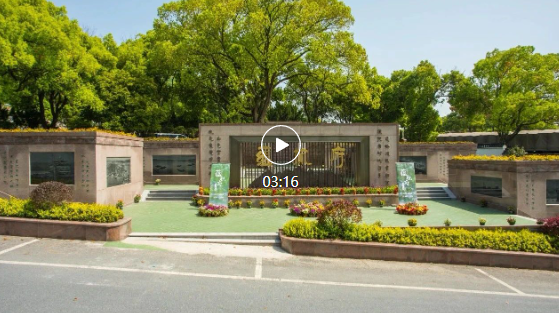 首页 - PG电子官方网站