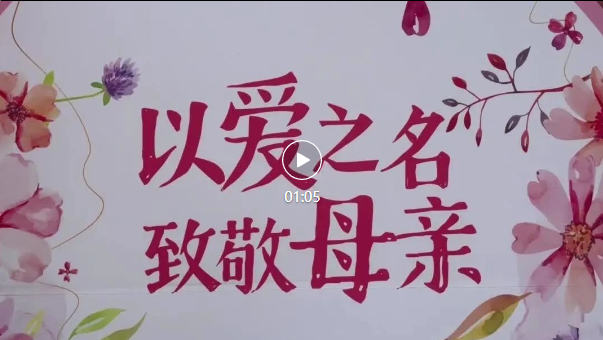 首页 - PG电子官方网站