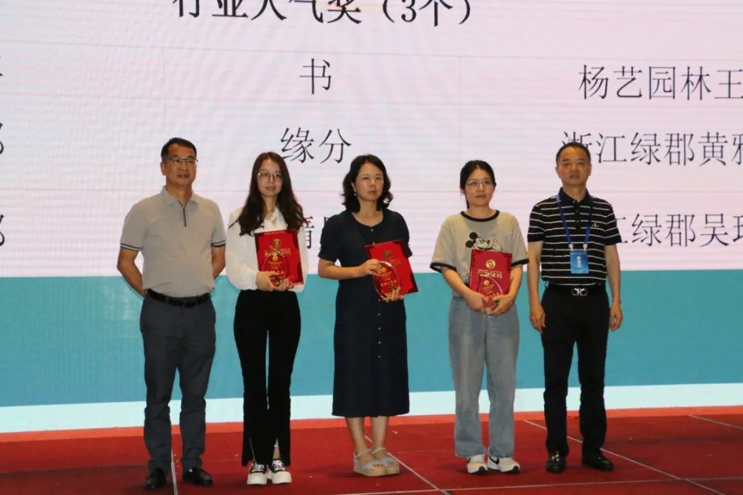 首页 - PG电子官方网站