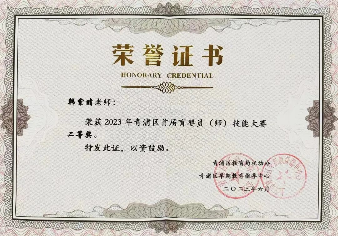 首页 - PG电子官方网站