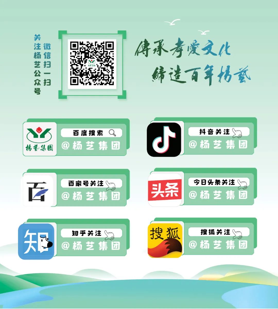 首页 - PG电子官方网站
