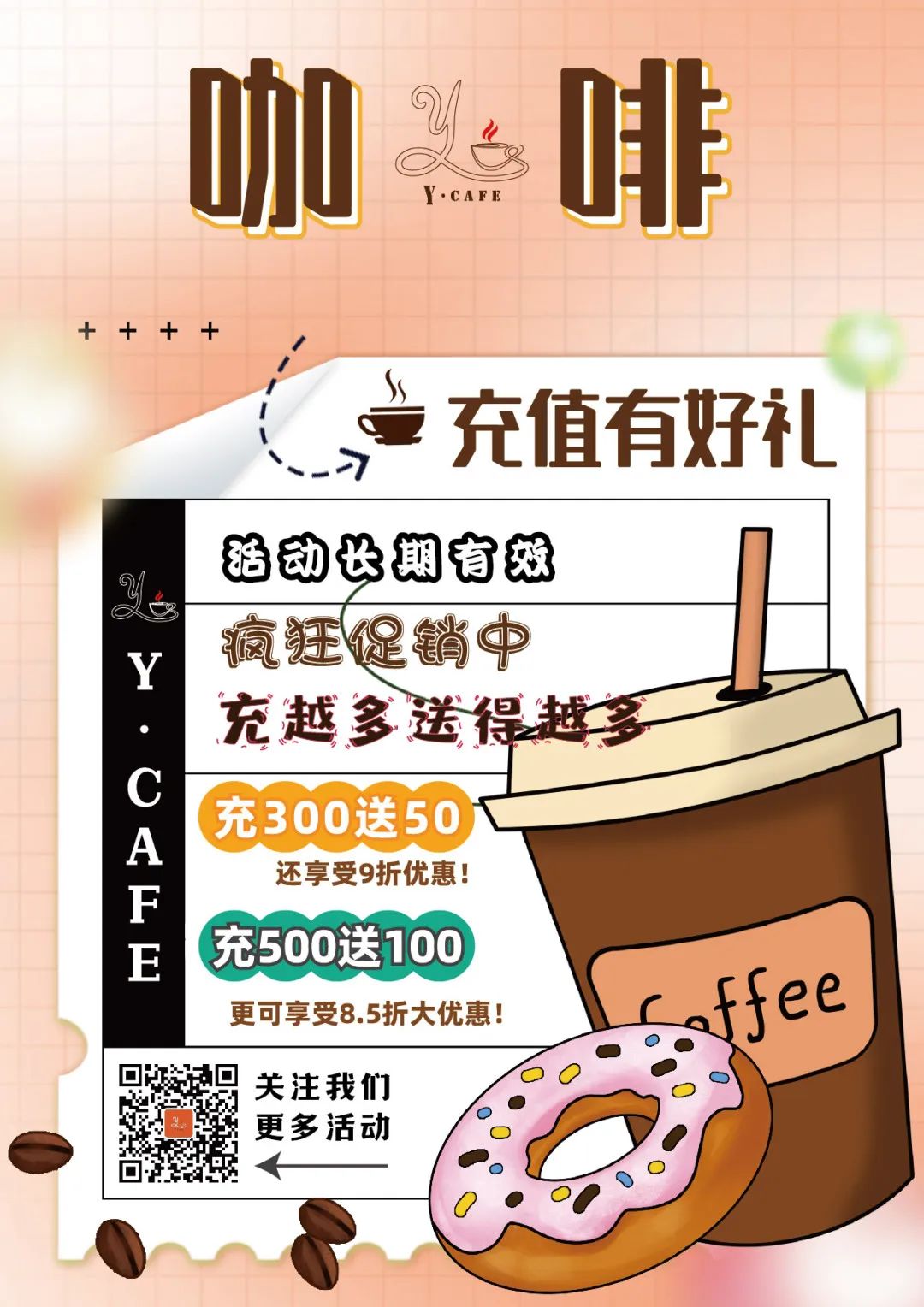 首页 - PG电子官方网站