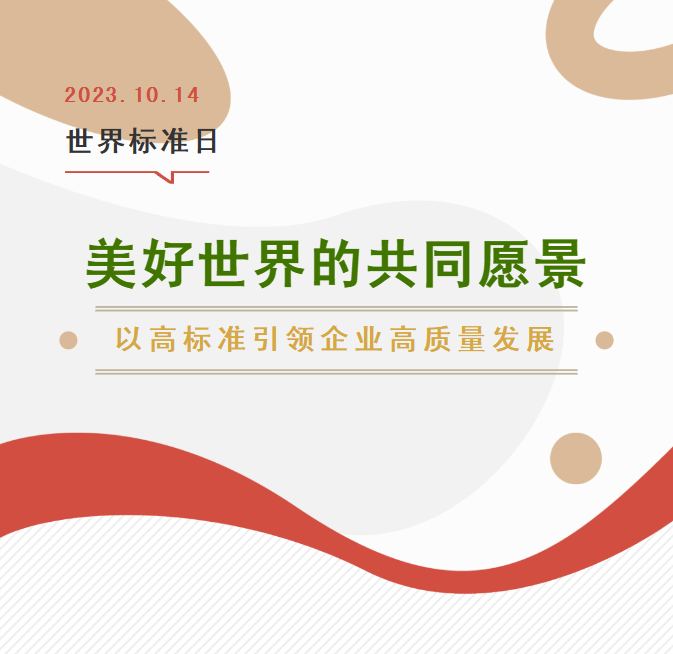 首页 - PG电子官方网站