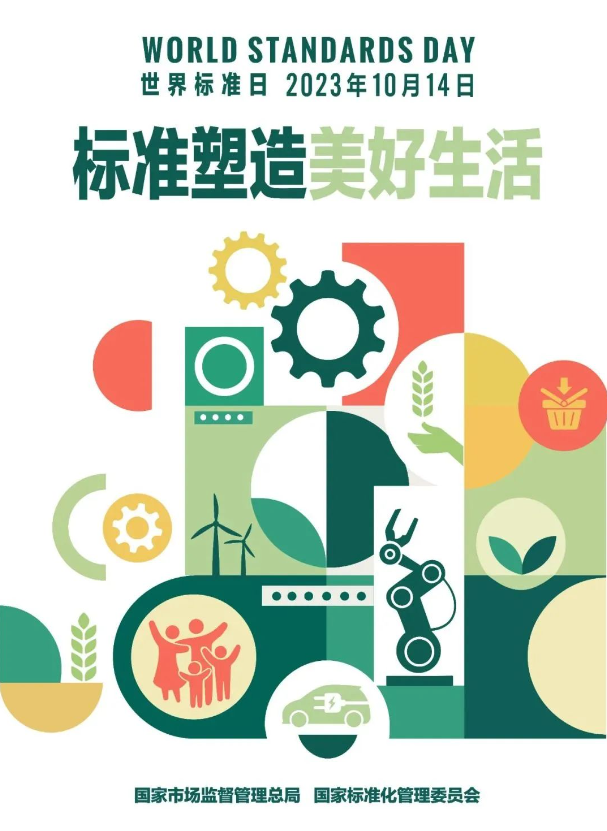 首页 - PG电子官方网站
