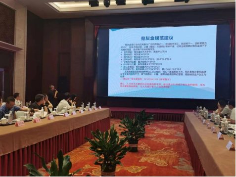 首页 - PG电子官方网站