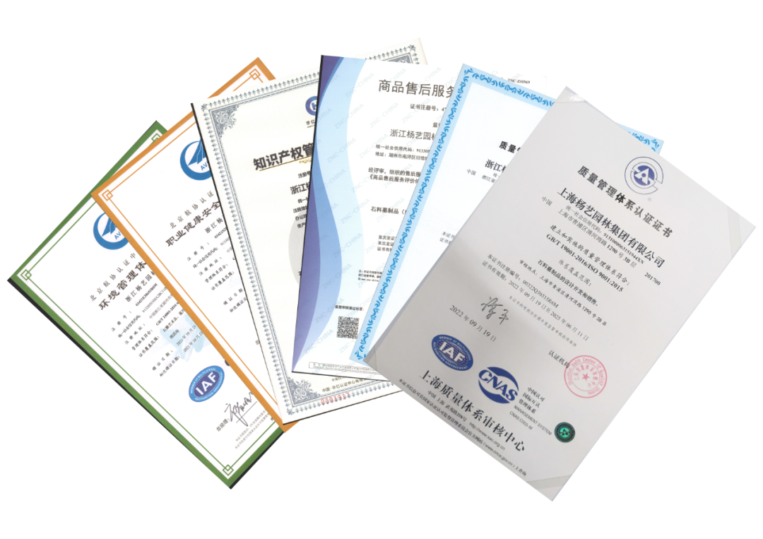 首页 - PG电子官方网站