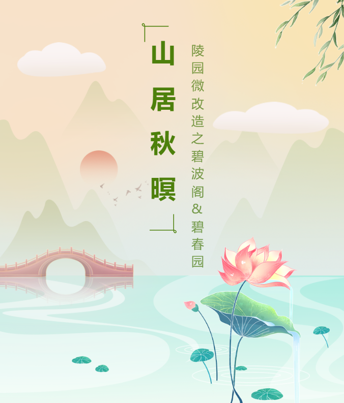 首页 - PG电子官方网站