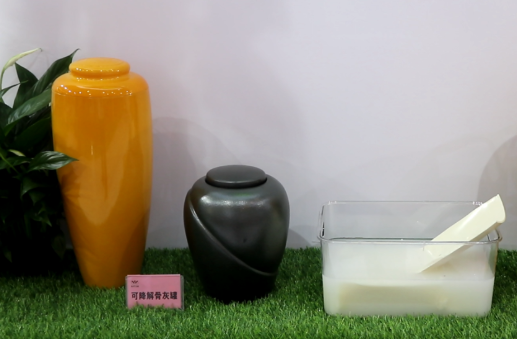 首页 - PG电子官方网站