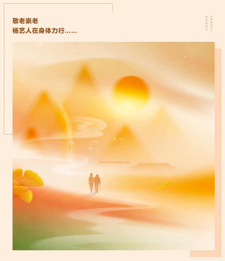 1-2310241646195S 首页 - PG电子官方网站