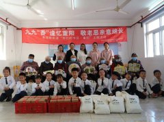 童心润德，敬老崇善 | 圣地雅歌幼儿园重阳节敬老慰问活动