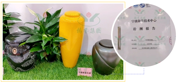 首页 - PG电子官方网站