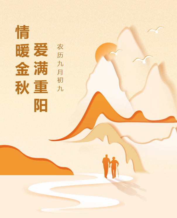 首页 - PG电子官方网站
