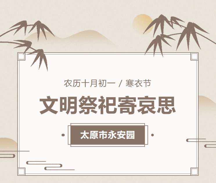 首页 - PG电子官方网站