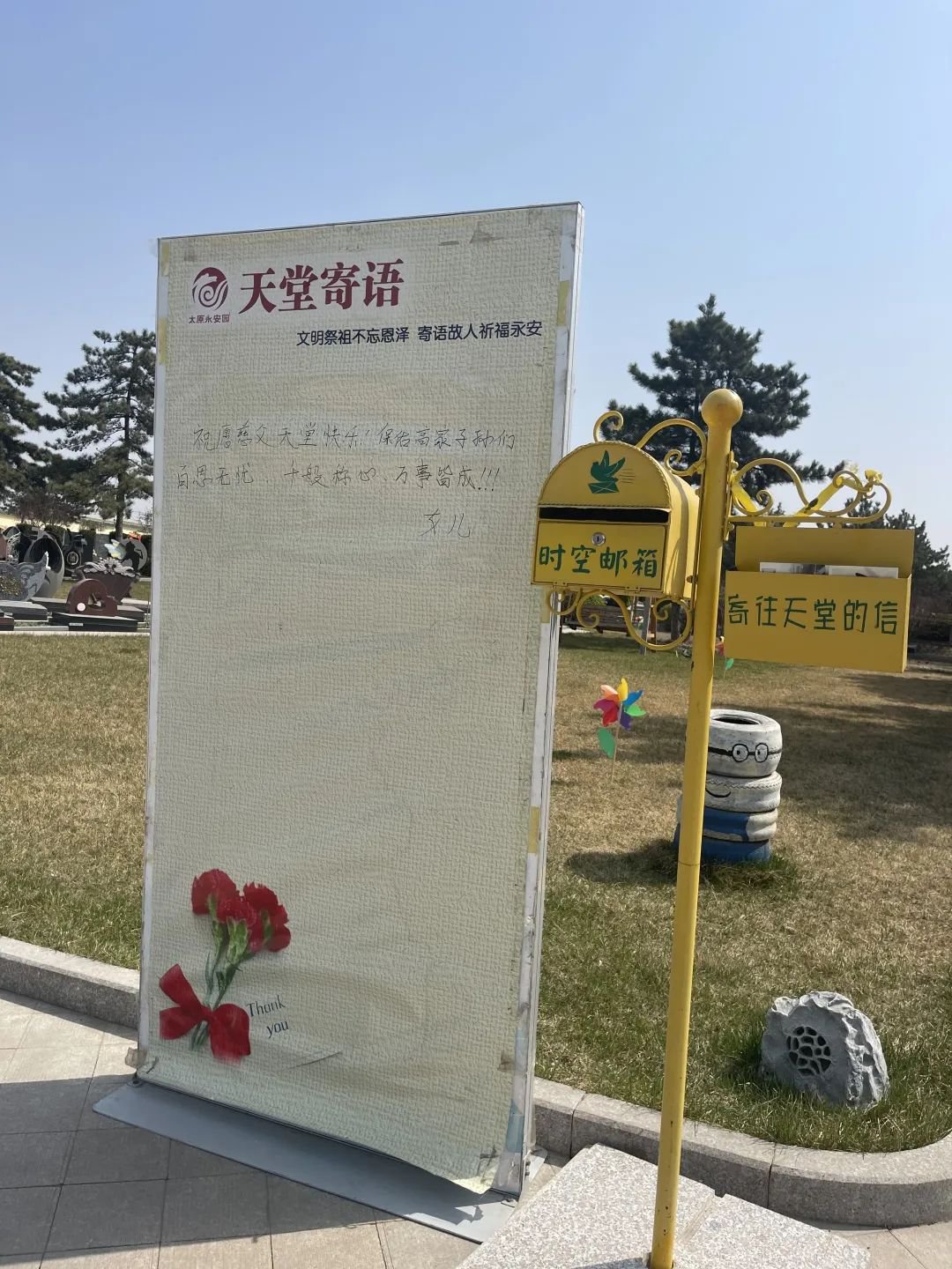 首页 - PG电子官方网站