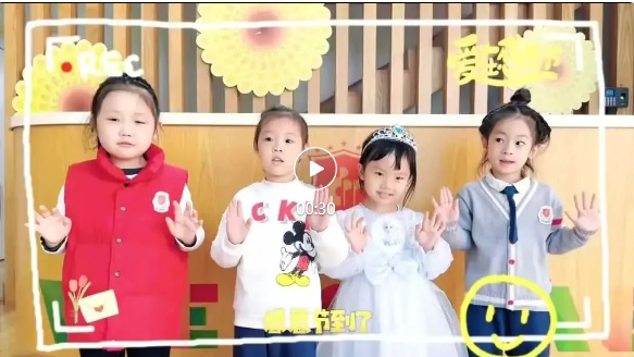 1-231124160445962 首页 - PG电子官方网站