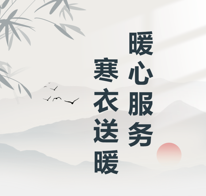 首页 - PG电子官方网站
