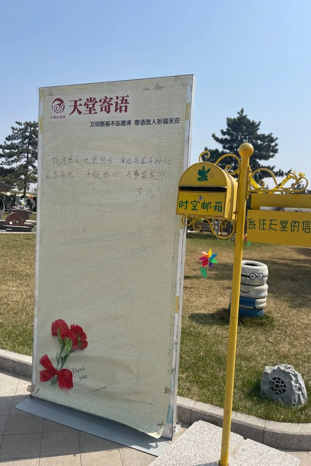 首页 - PG电子官方网站