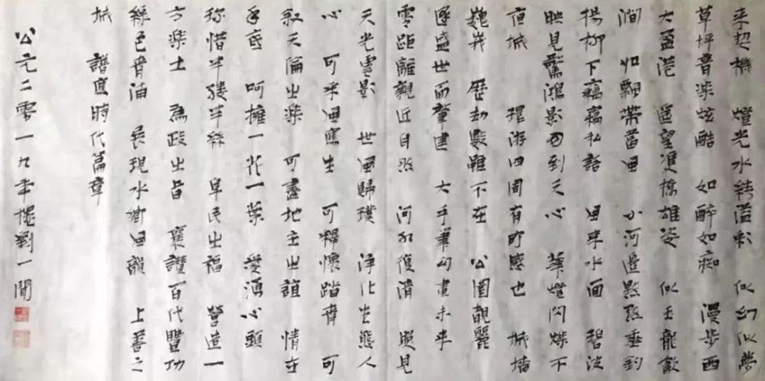 首页 - PG电子官方网站