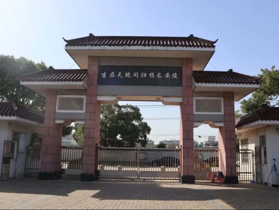 1-240130133434603 首页 - PG电子官方网站