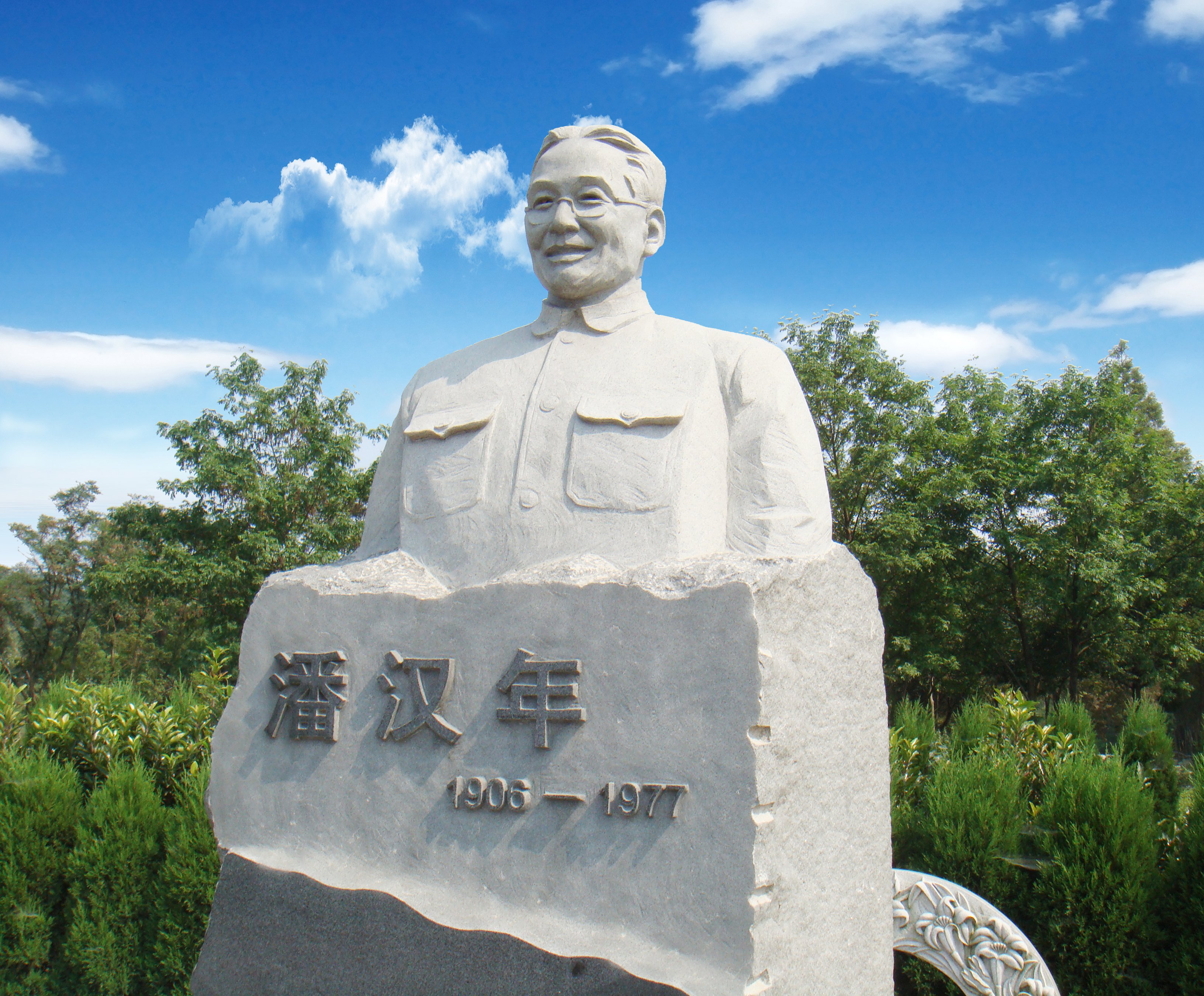 1-2402010S149623 首页 - PG电子官方网站