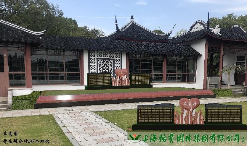 1-240219130443958 首页 - PG电子官方网站