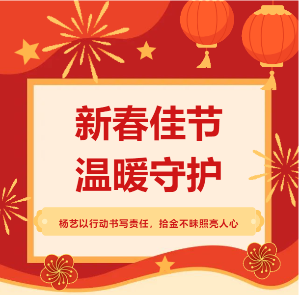 首页 - PG电子官方网站