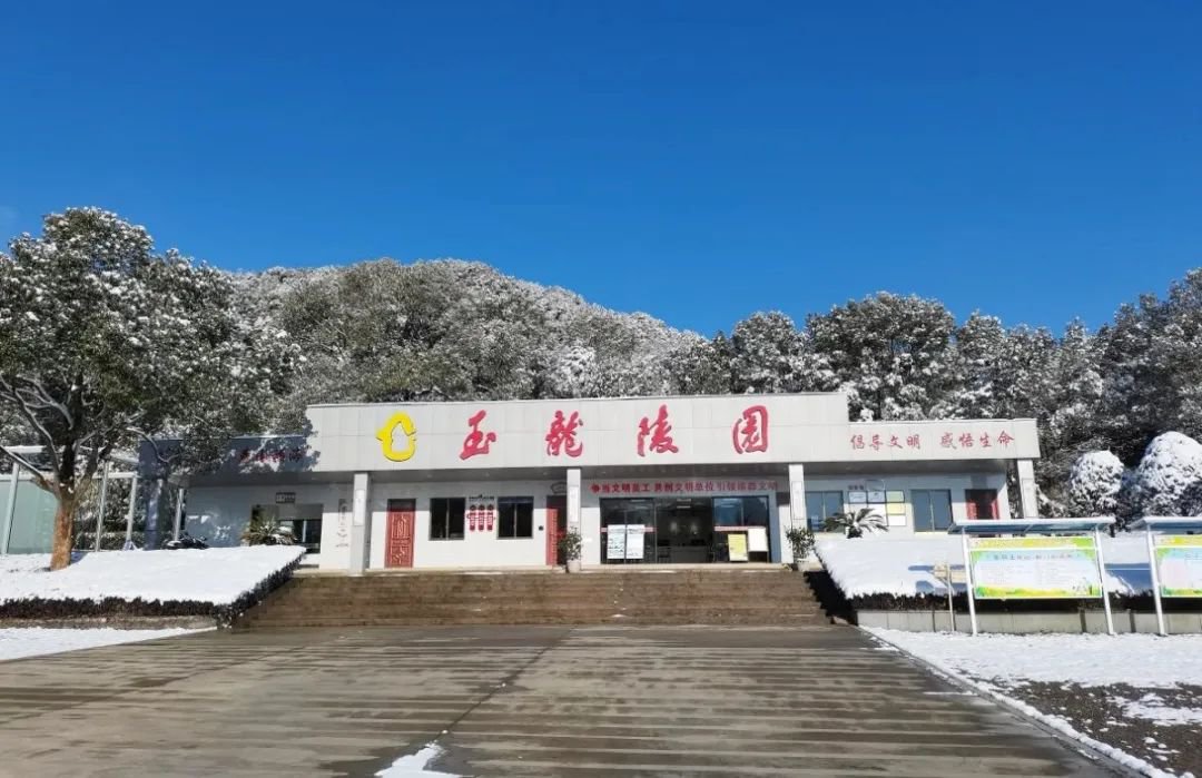 首页 - PG电子官方网站