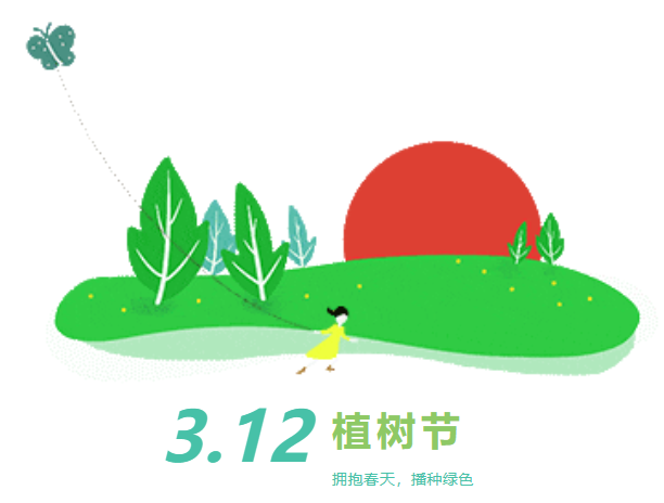 首页 - PG电子官方网站