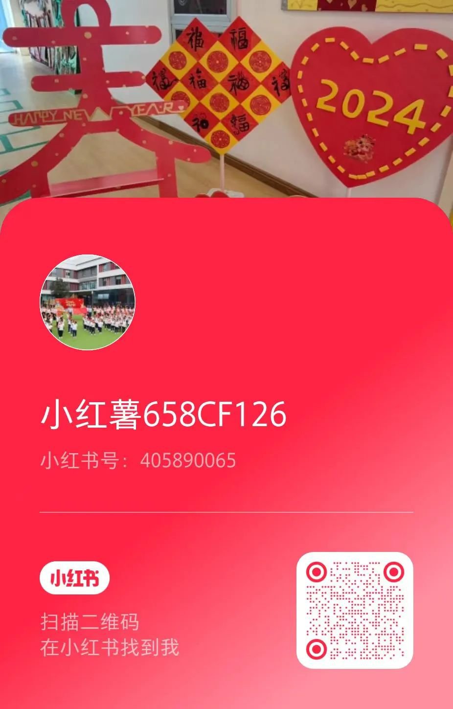 首页 - PG电子官方网站