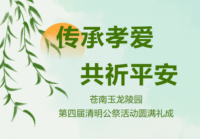 首页 - PG电子官方网站