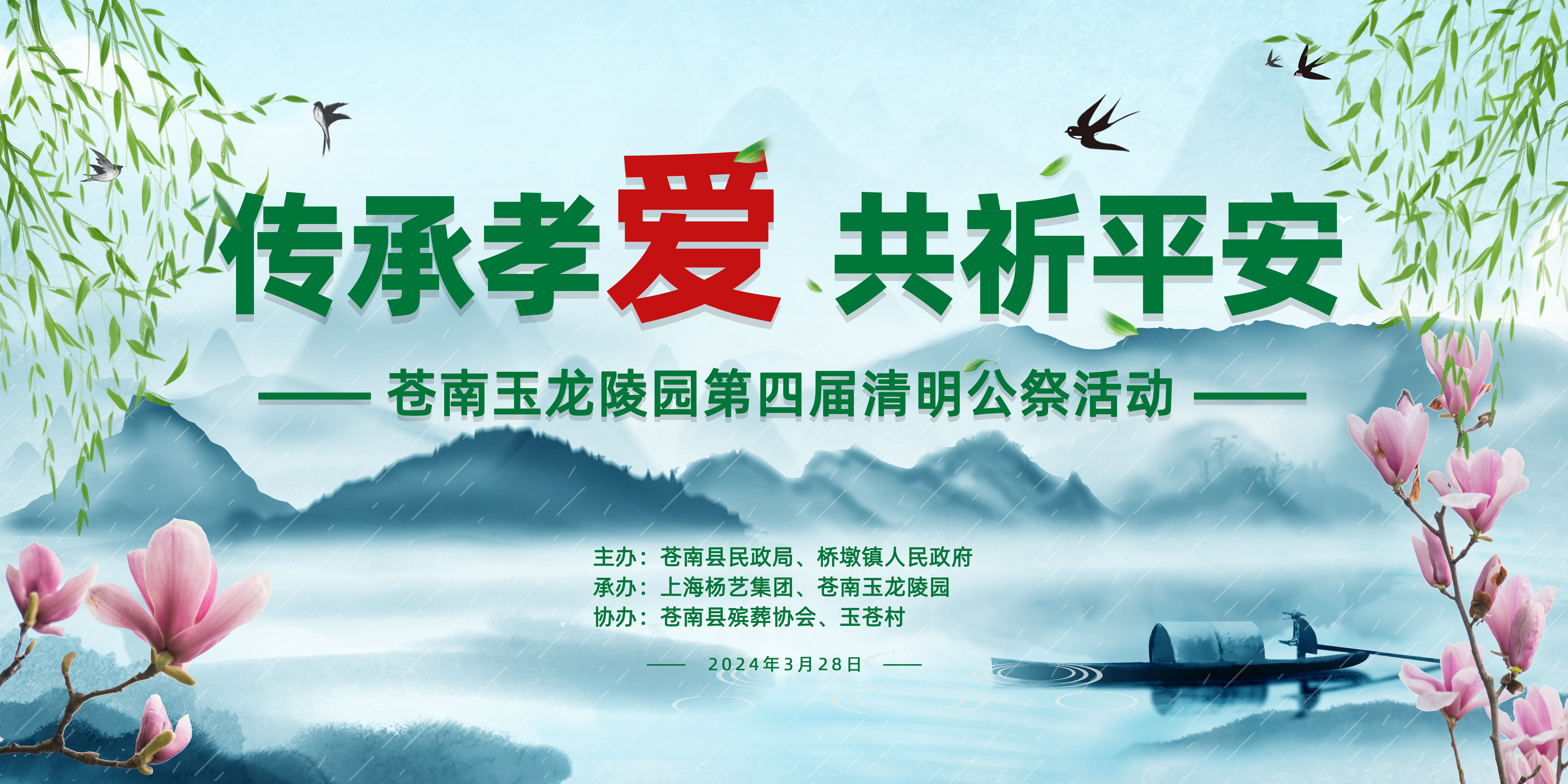 首页 - PG电子官方网站
