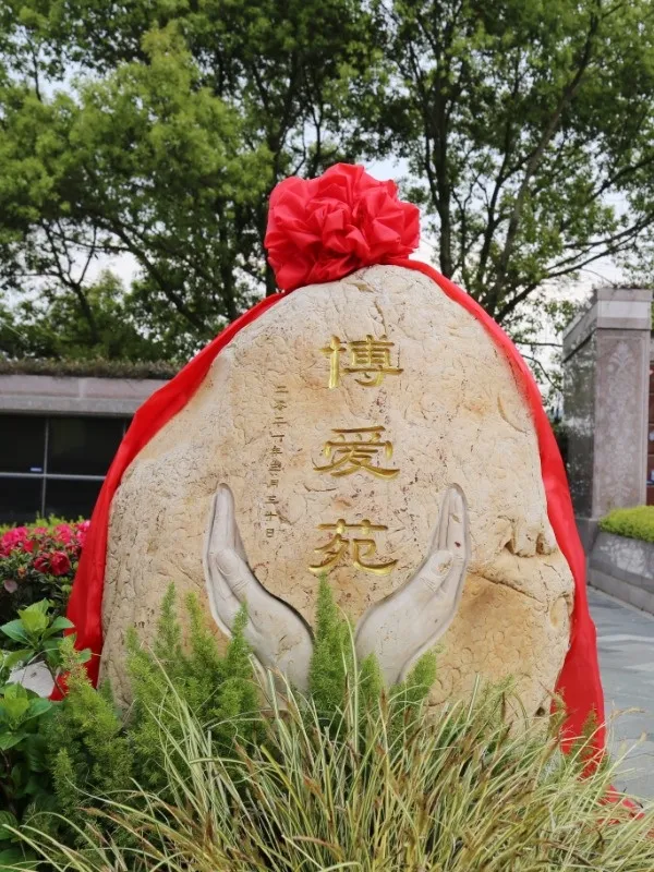 首页 - PG电子官方网站