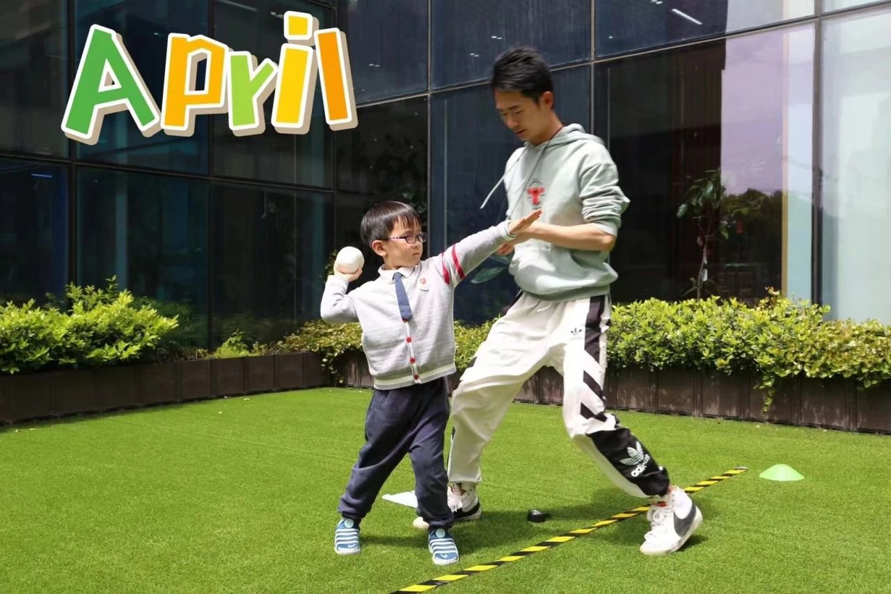 1-24050615515Q09 首页 - PG电子官方网站
