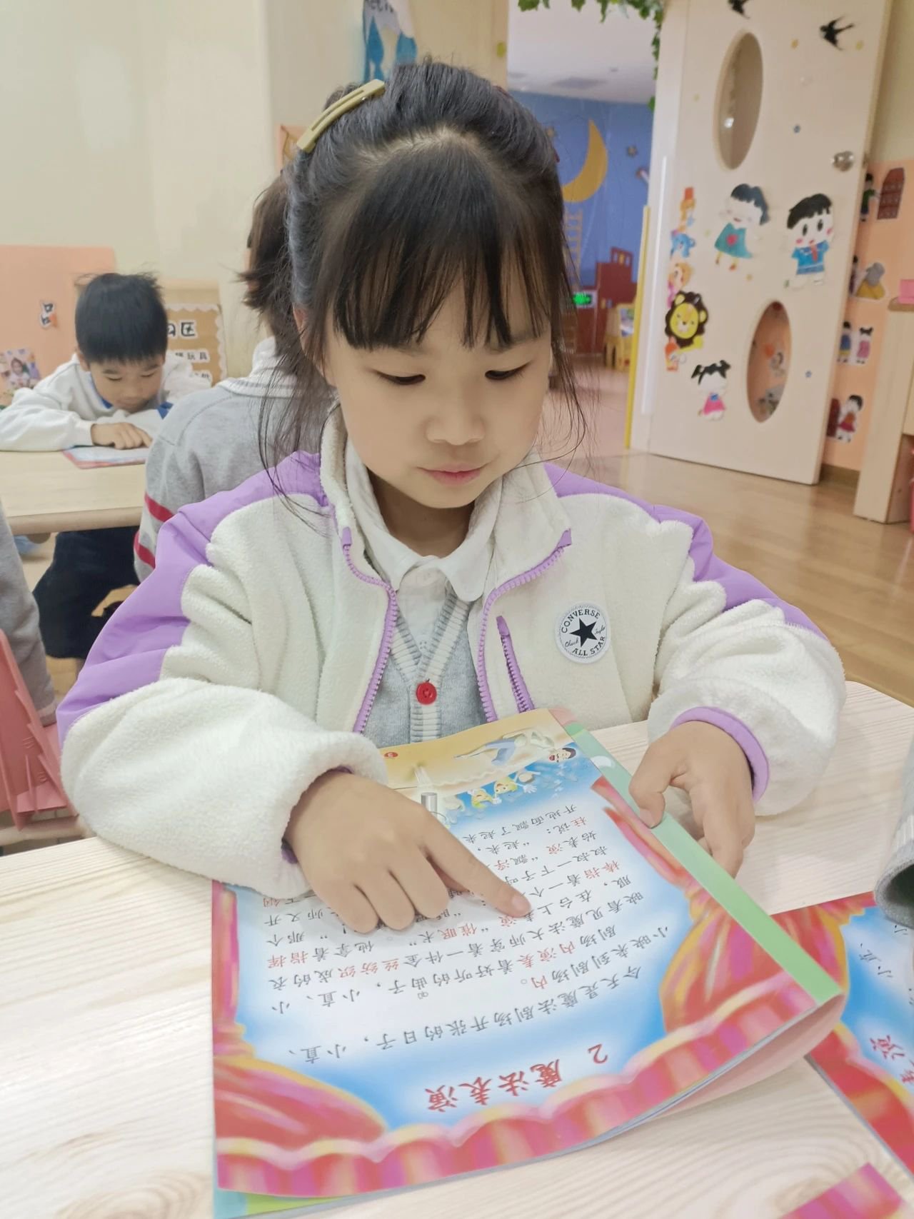 1-240506155421246 首页 - PG电子官方网站